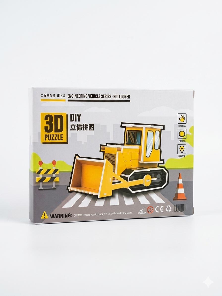 Kids 3D Puzzle-Bulldozer