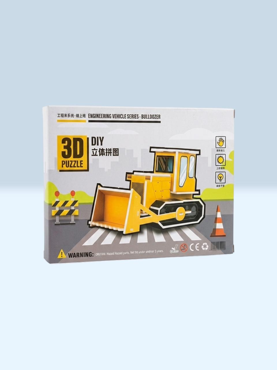 Kids 3D Puzzle-Bulldozer