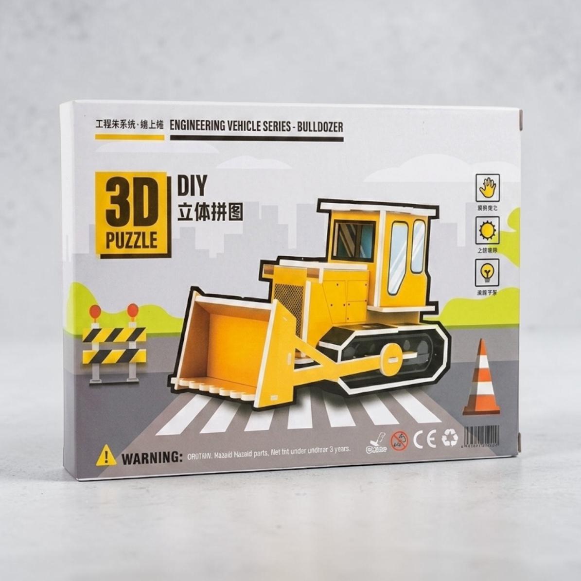 Kids 3D Puzzle-Bulldozer