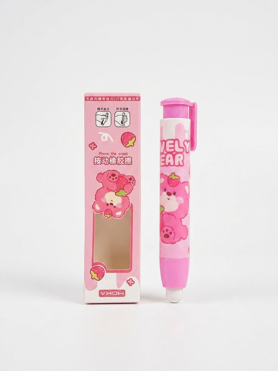 Kids Eraser Pen