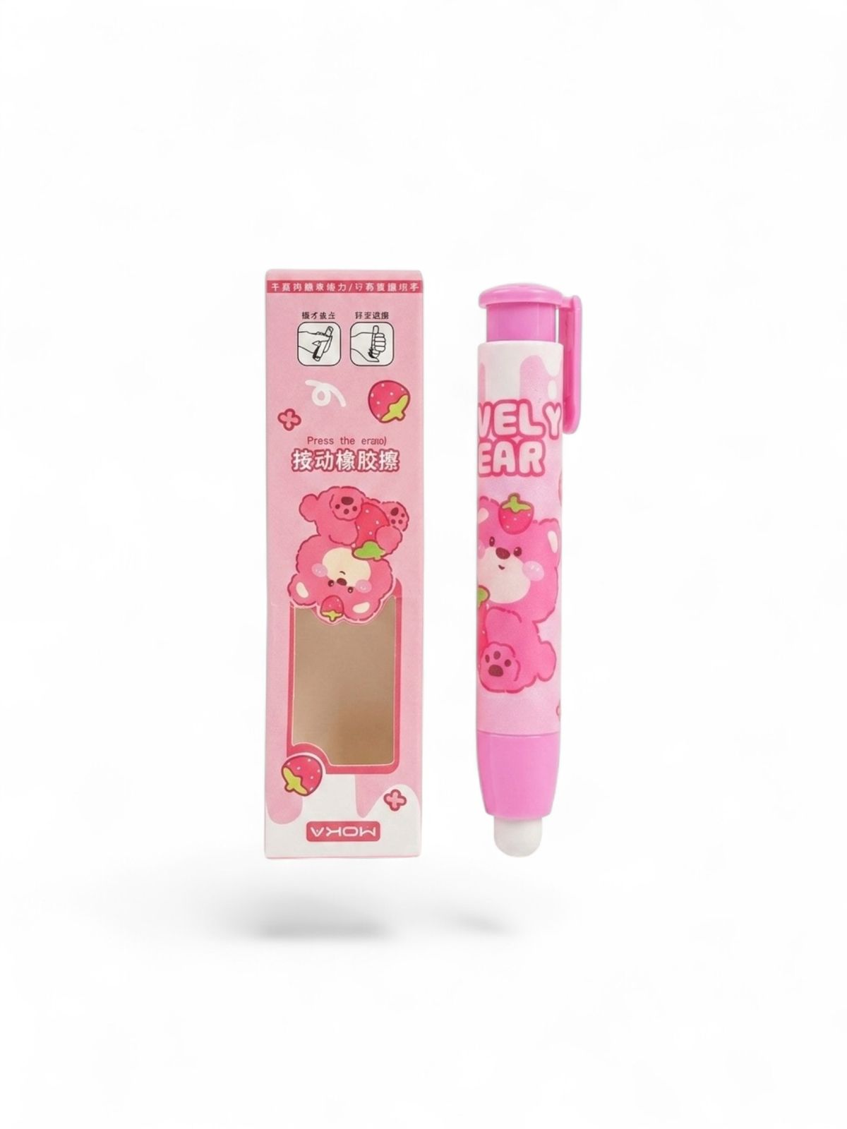 Kids Eraser Pen