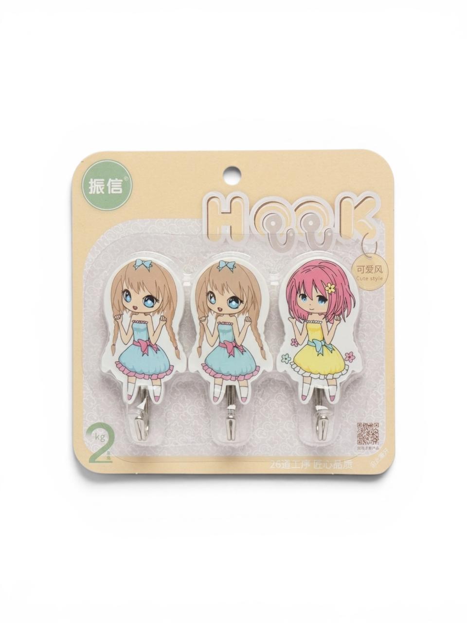 Hanging Hooks-2 Kg
