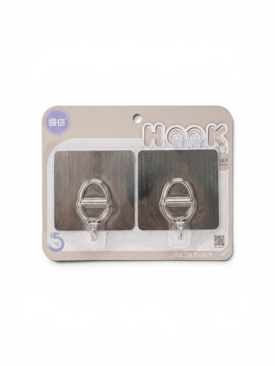 Hanging Hooks-5 kg