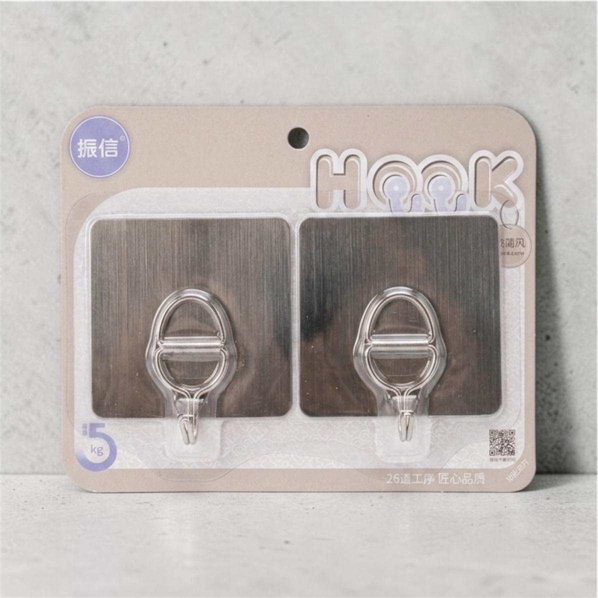 Hanging Hooks-5 kg