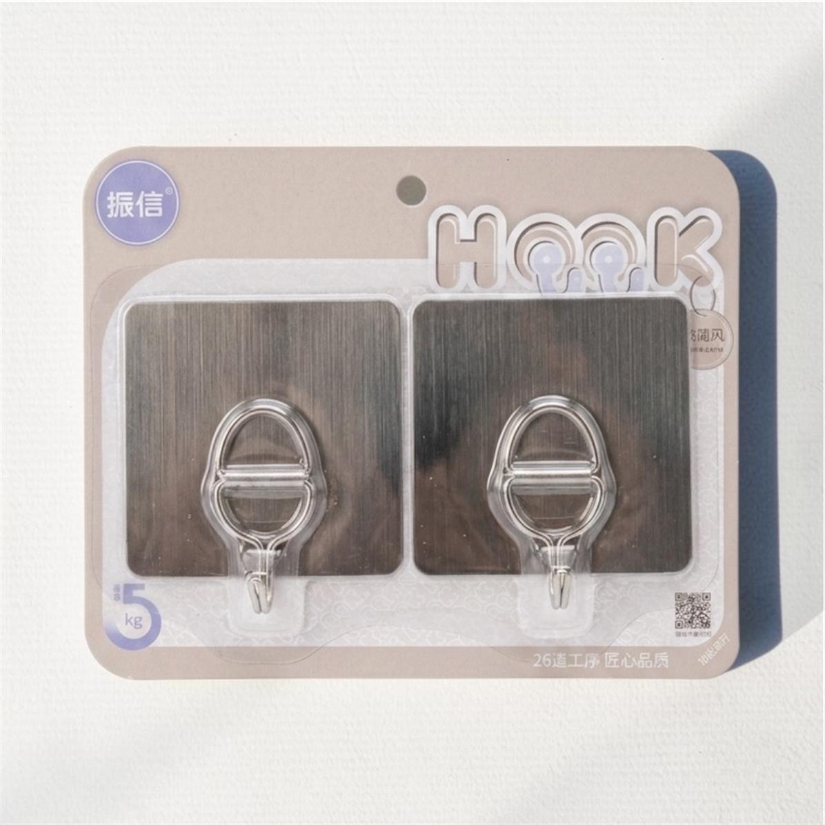 Hanging Hooks-5 kg