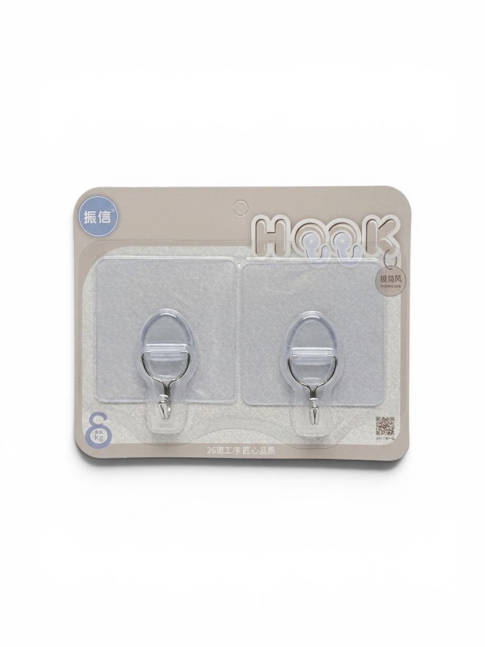 Hanging Hooks-8 kg