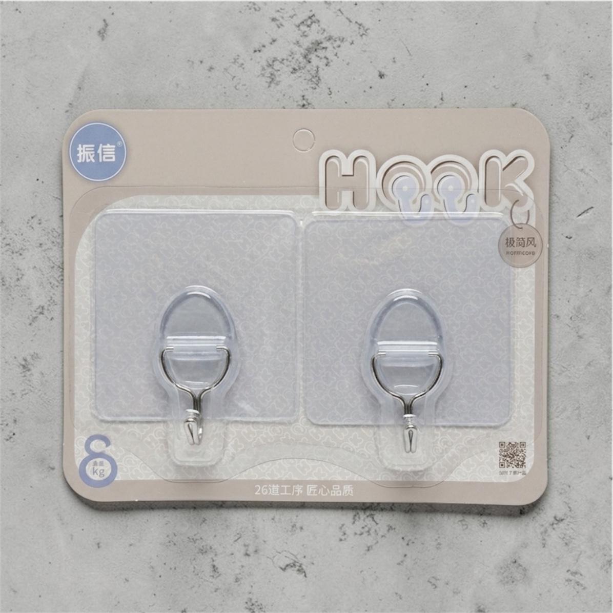 Hanging Hooks-8 kg
