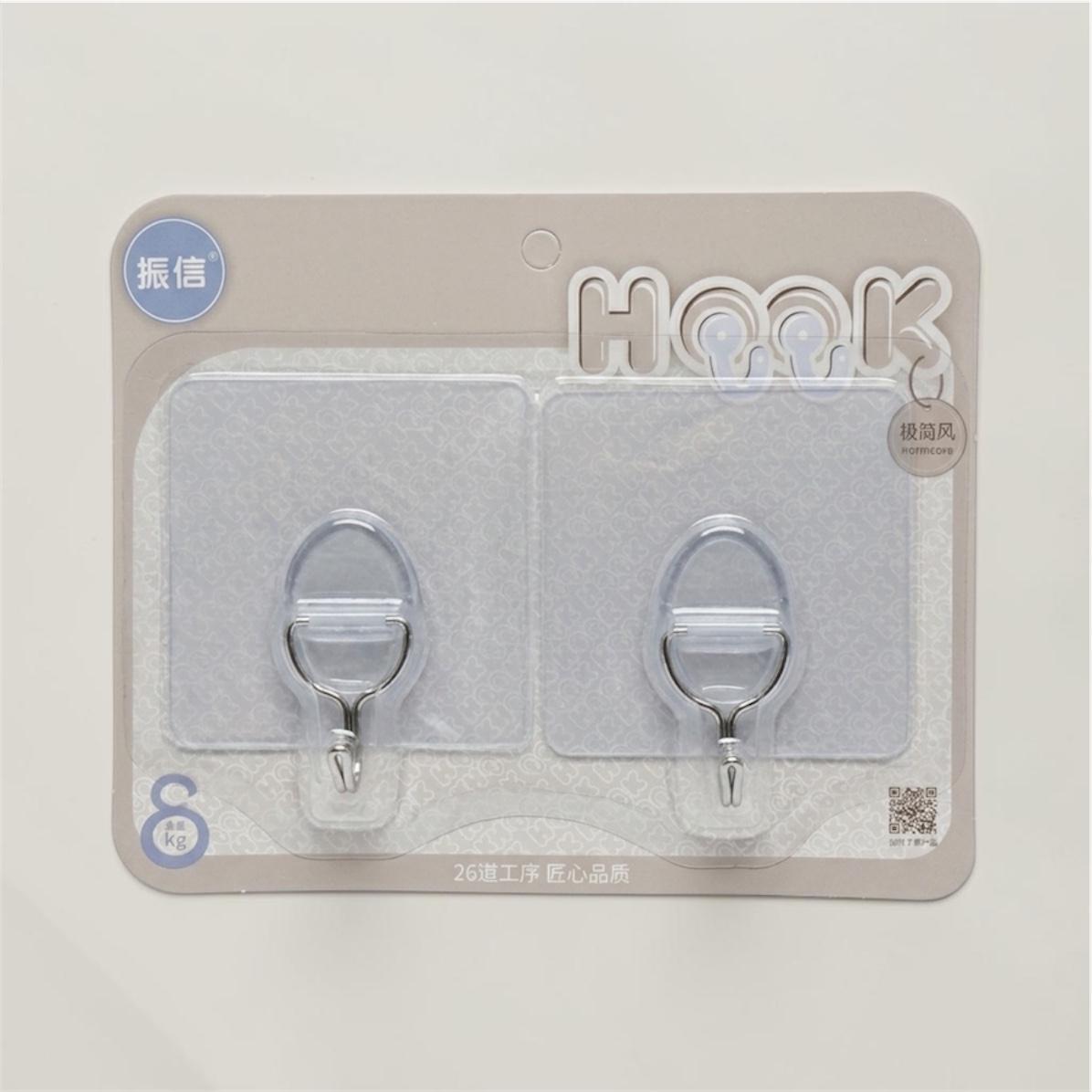 Hanging Hooks-8 kg