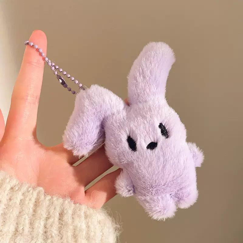 Animal Keychain