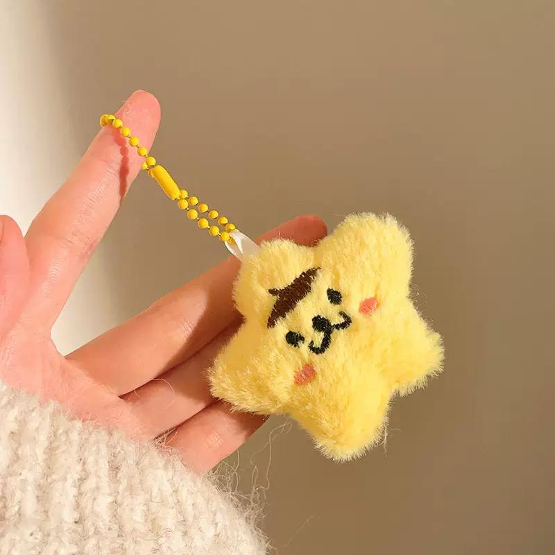 Animal Keychain