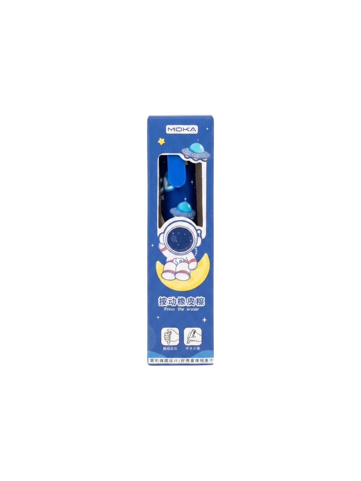 Kids Eraser Pen