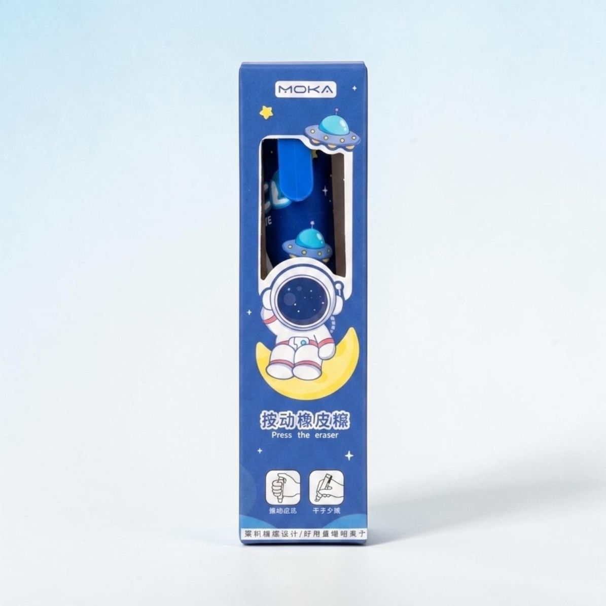 Kids Eraser Pen