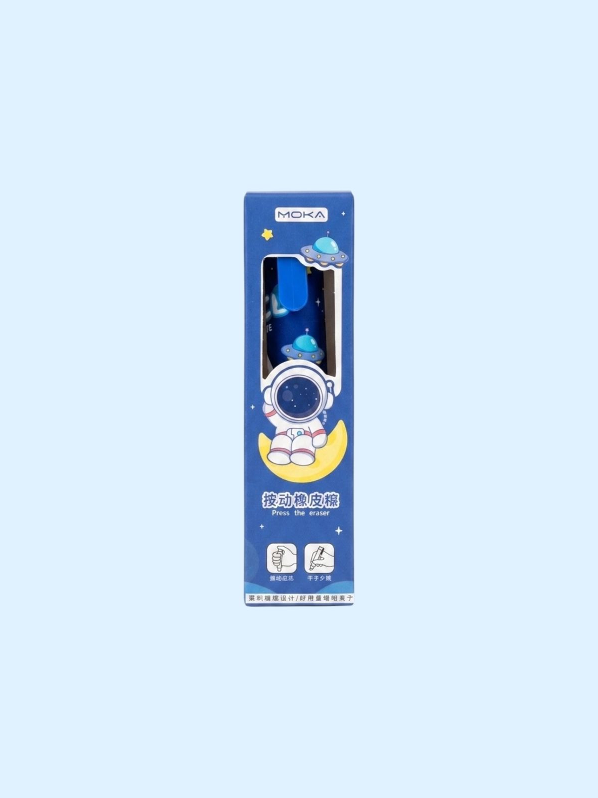 Kids Eraser Pen
